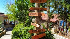 Манавгат Джип Сафари nav photo 11