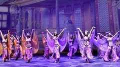 Fire of Anatolia from Alanya nav photo 2