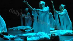 Fire of Anatolia from Alanya nav photo 6