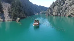 Green Canyon Boat Tour nav photo 23