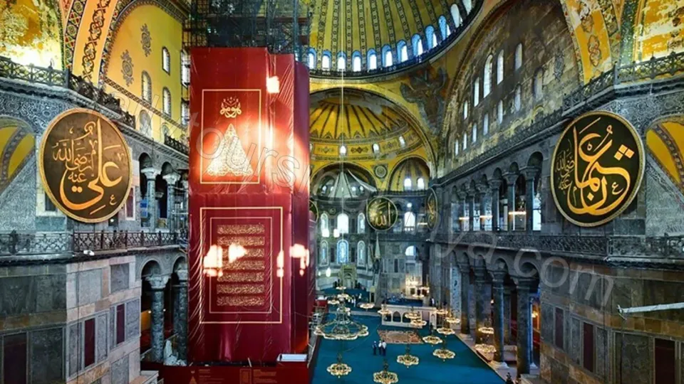 İstanbul Turu photo 25