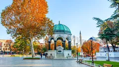 İstanbul Turu nav photo 16