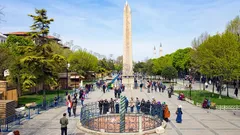 İstanbul Turu nav photo 17