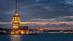 İstanbul Turu nav photo 19