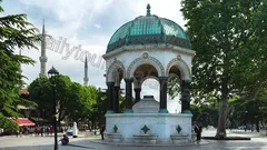 İstanbul Turu nav photo 8