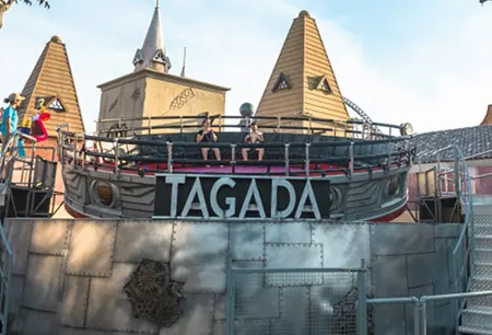 Тагада