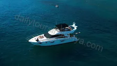 Sea View nav photo 2