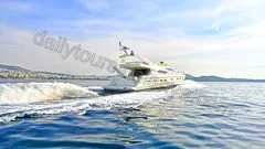 Sea Star Kaan nav photo 1