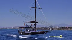 Santiano nav photo 4