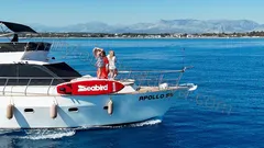 Apollo SS Luxury nav photo 2