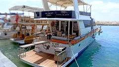 No More Stress nav photo 3