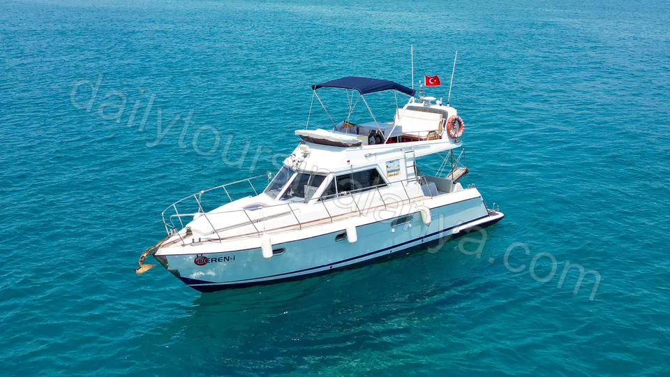 Deren-i photo 8